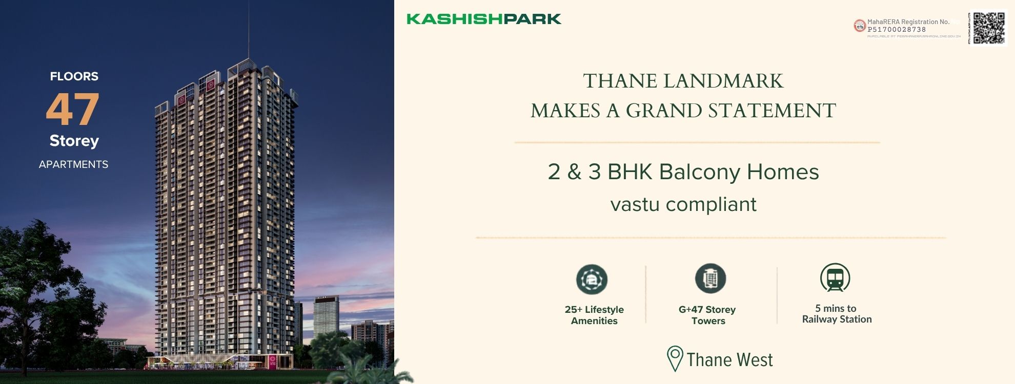 Kashish Park brochure